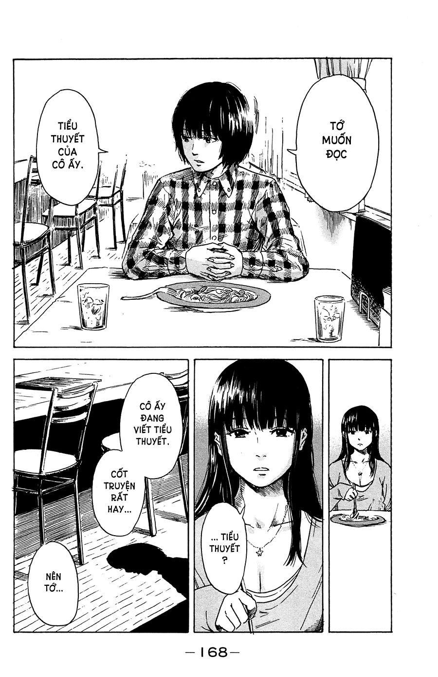 aku no hana chapter 42 13