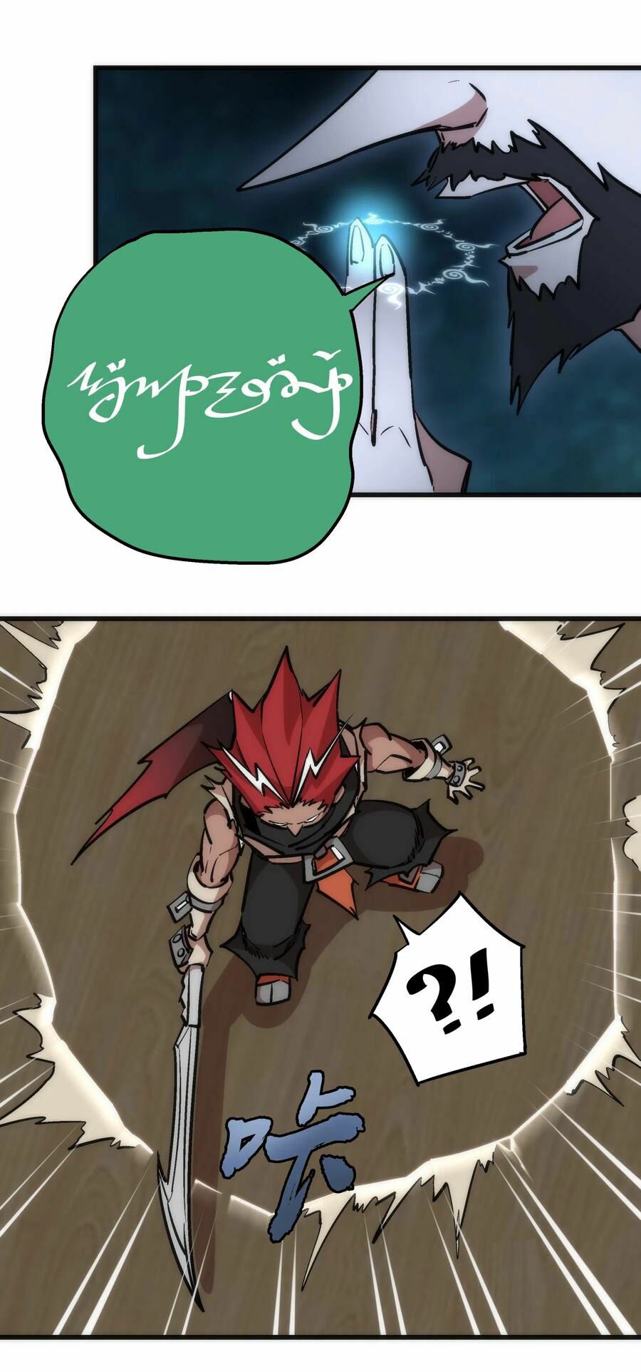 tôi không phải quỷ vương chapter 48 24