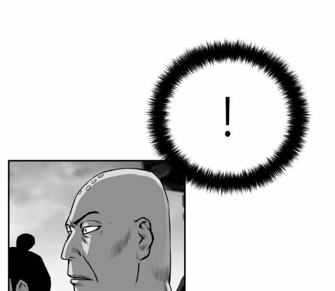 Sát Thủ Anh Vũ Chapter 72 88