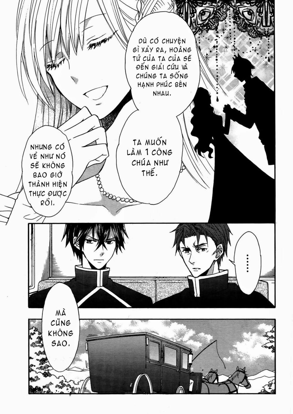 okobore hime to entaku no kishi chapter 10 30