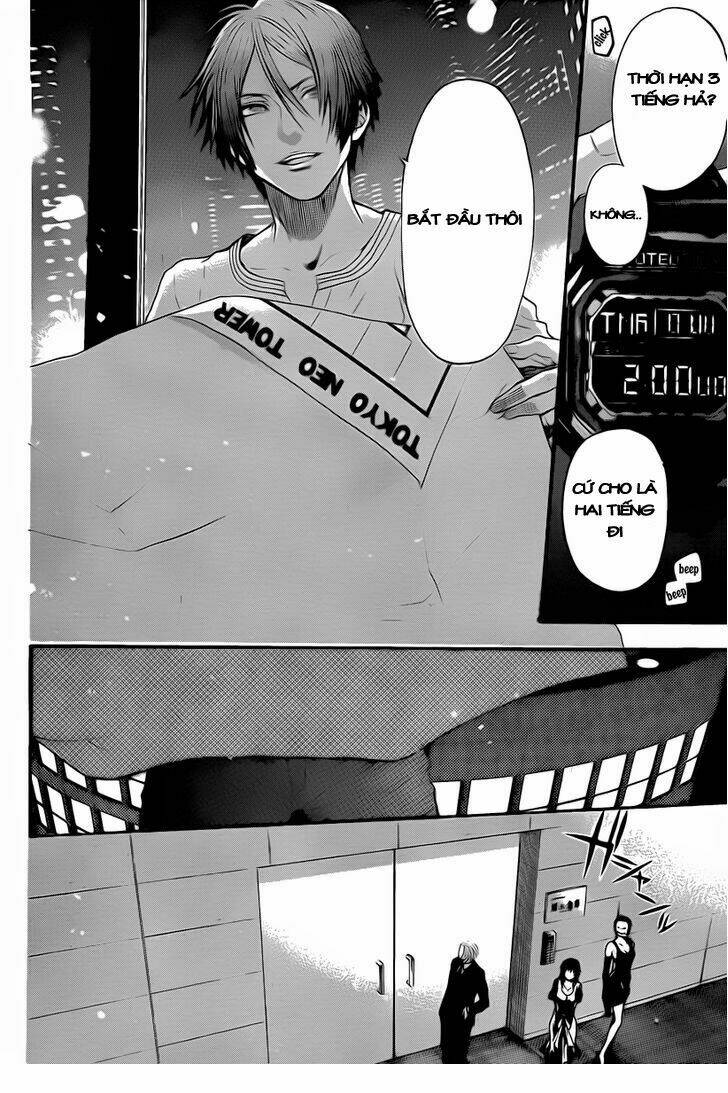 bloody monday iii - last season chapter 12 12