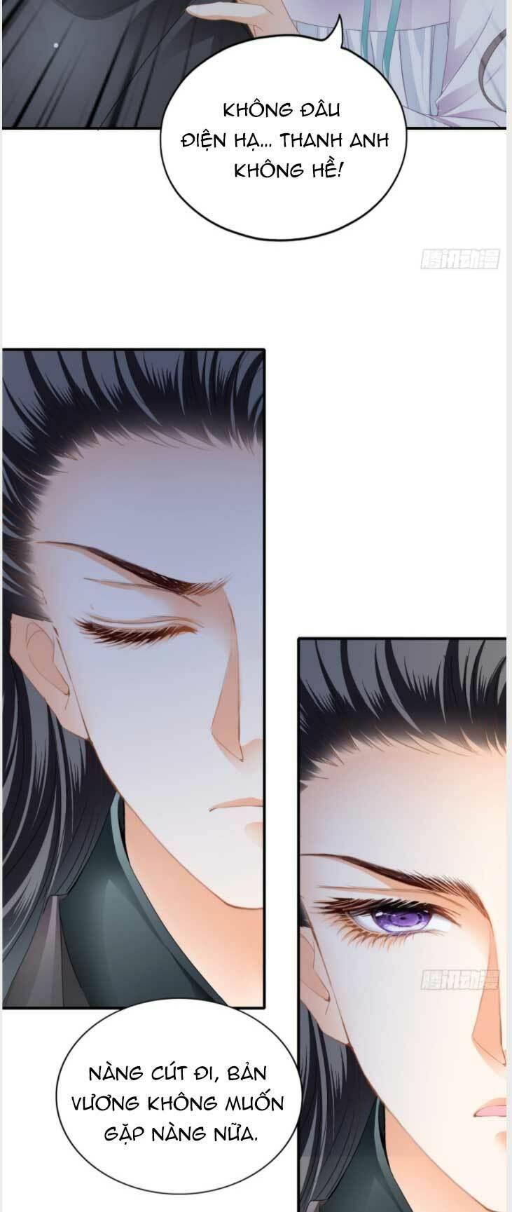 bổn vương muốn nàng chapter 124 14