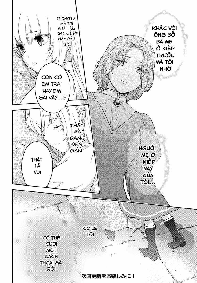 i will go and disappear obediently chapter 2 17