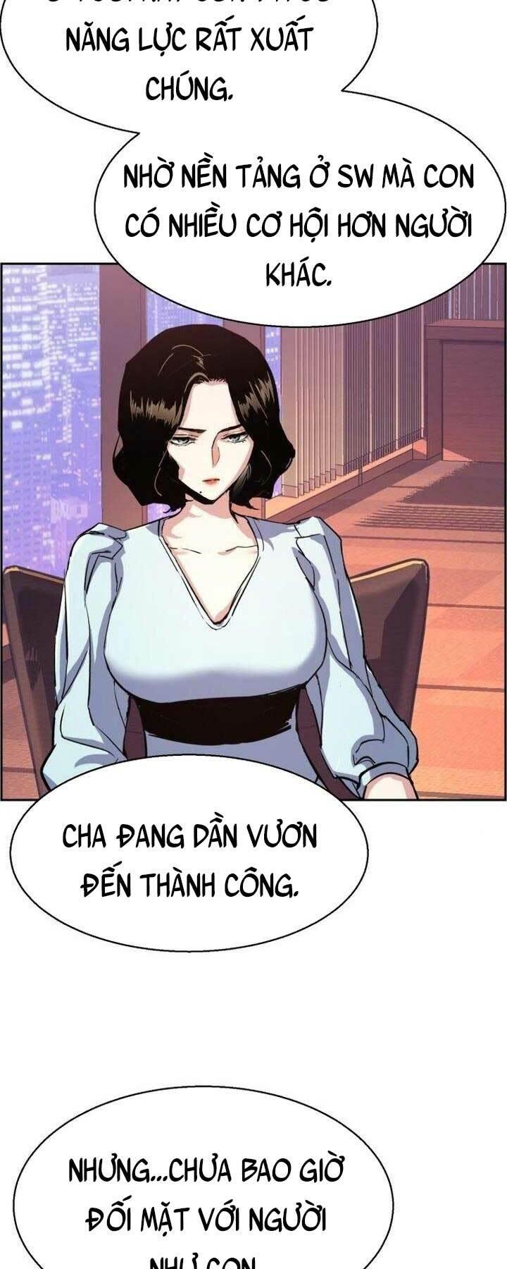 bạn học tôi là lính đánh thuê chapter 105 44