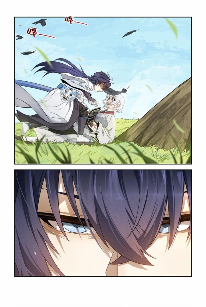 hoang thần chapter 2 41