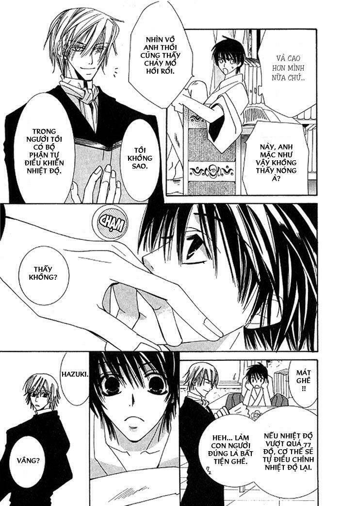 hybrid child chapter 1 13