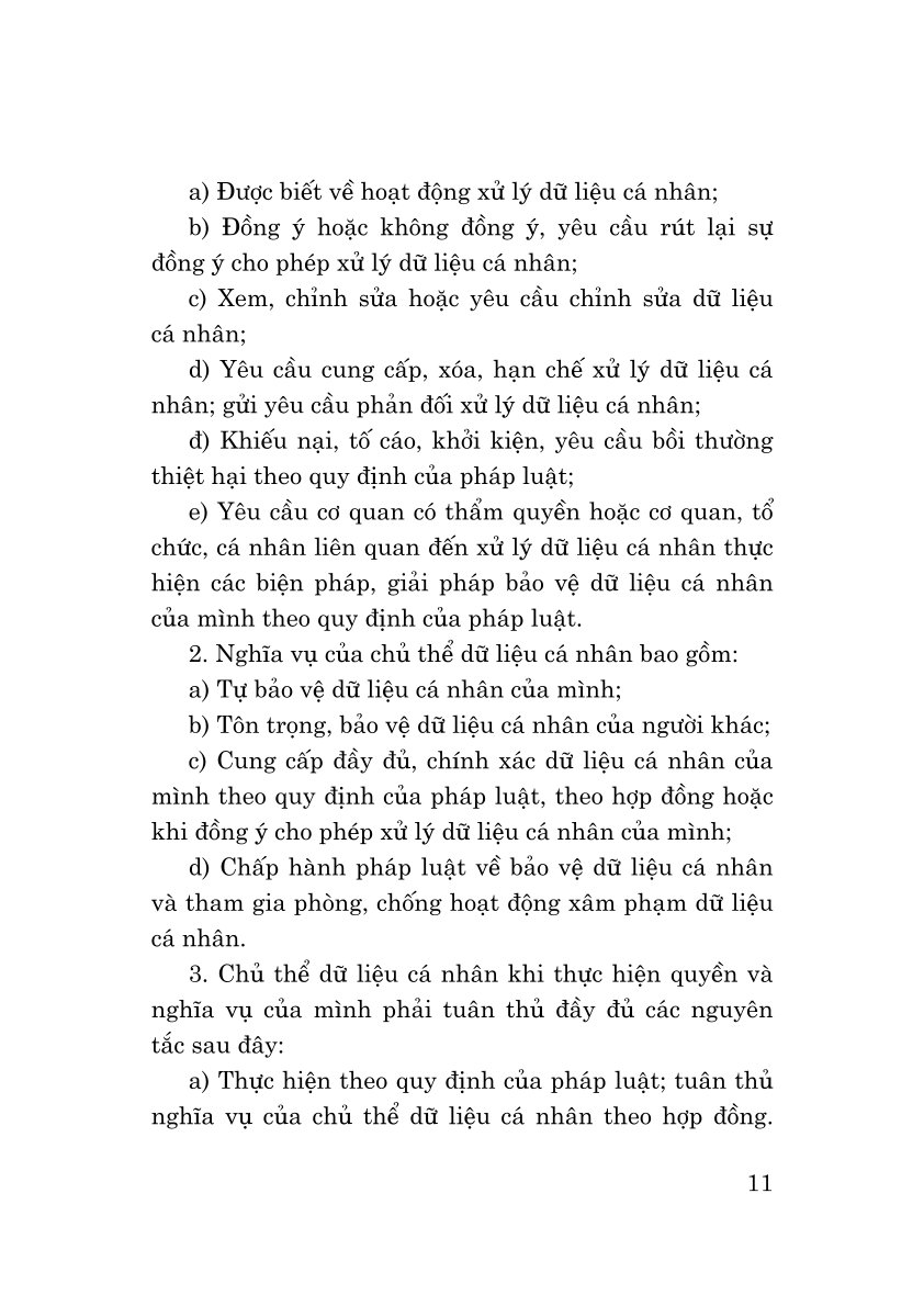Luật bảo vệ dữ liệu cá nhân năm 2025