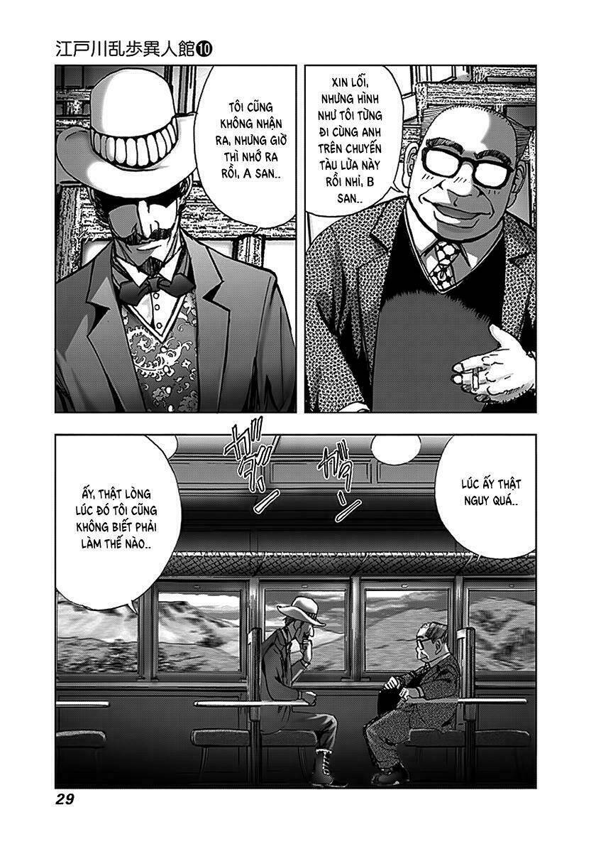 edogawa ranpo ijinkan chapter 62 3