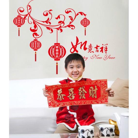 Decal trang trí tết - Cành Cây cong hoa văn đỏ tinh tế