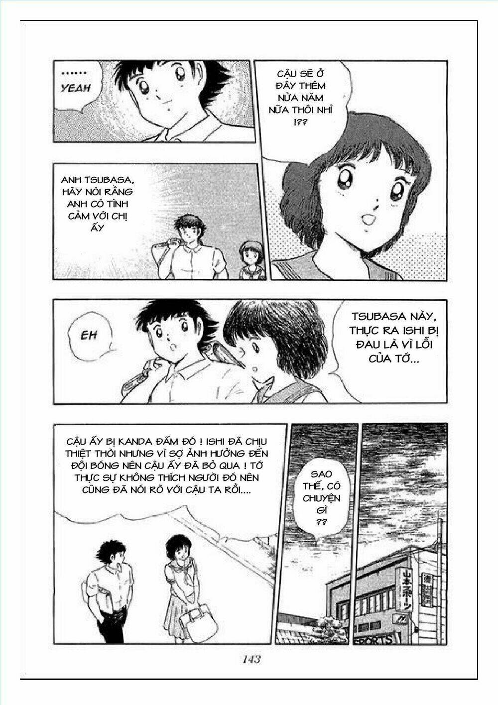captain tsubasa : j boy's challenge chapter 25 25