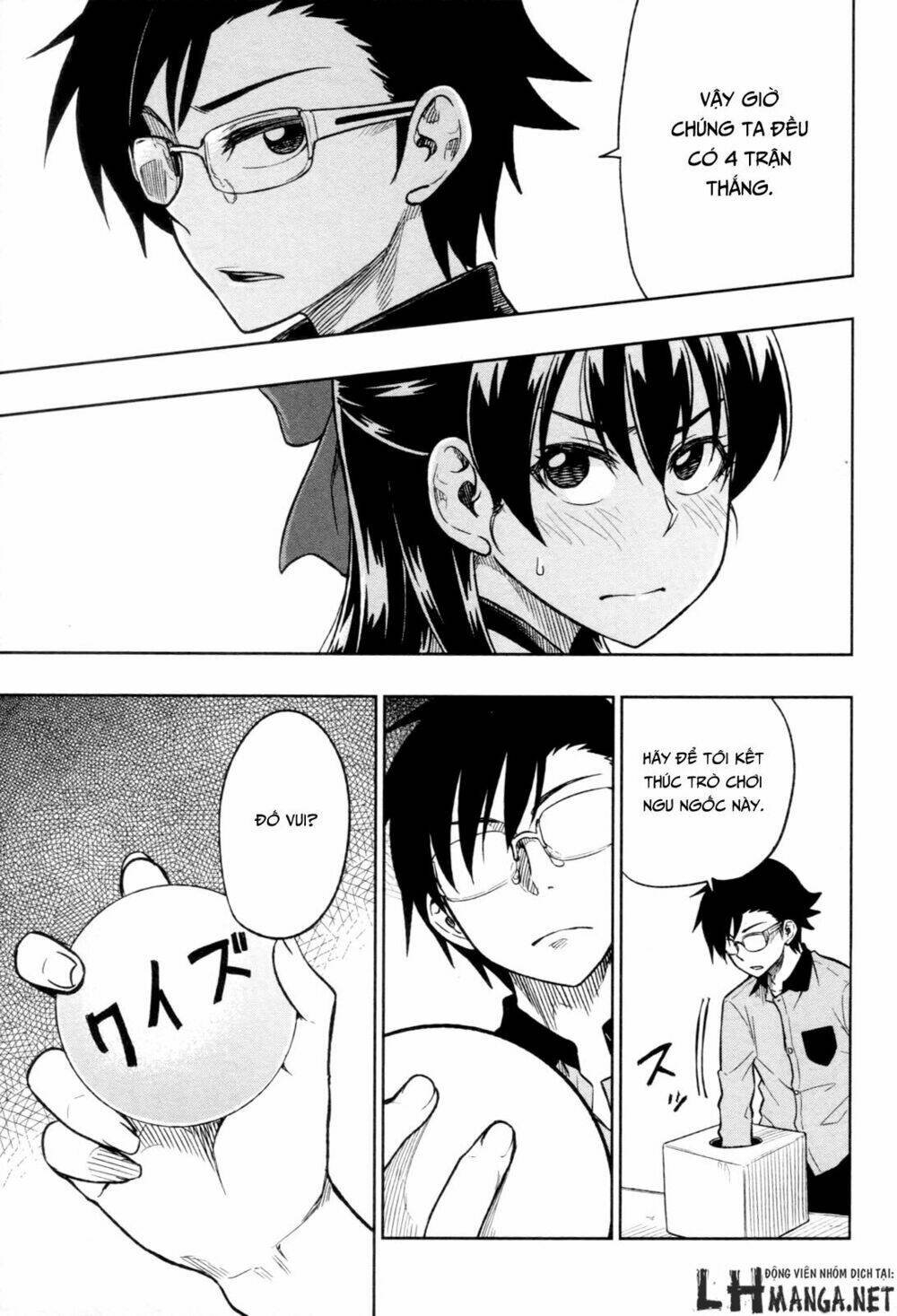 inugami-san to sarutobi-kun wa naka ga warui chapter 18 8