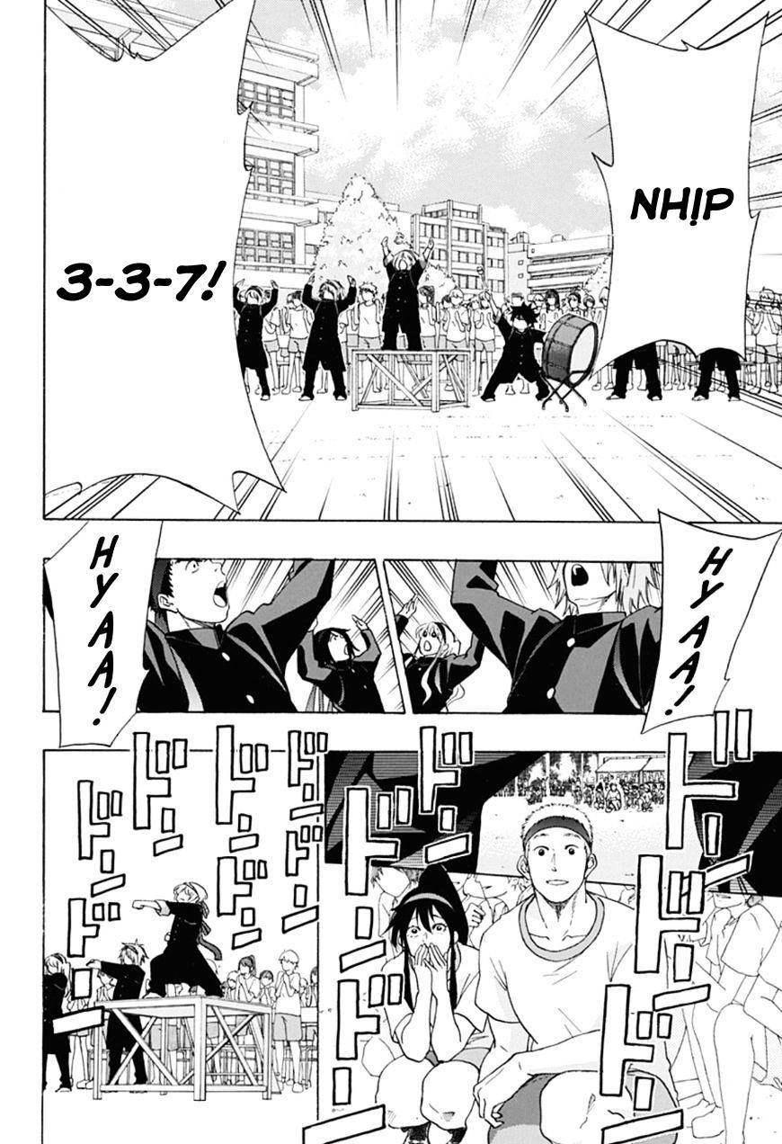 tình yêu thuần khiết của tuổi trẻ chapter 9 15