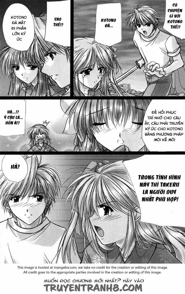 izumo - takeki tsurugi no senki chapter 7 12