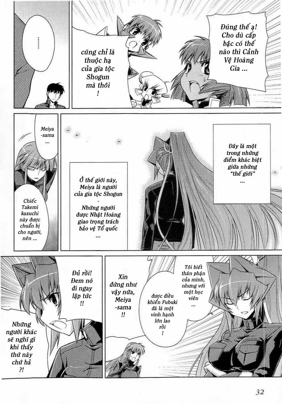 muv luv alternative chapter 9 4