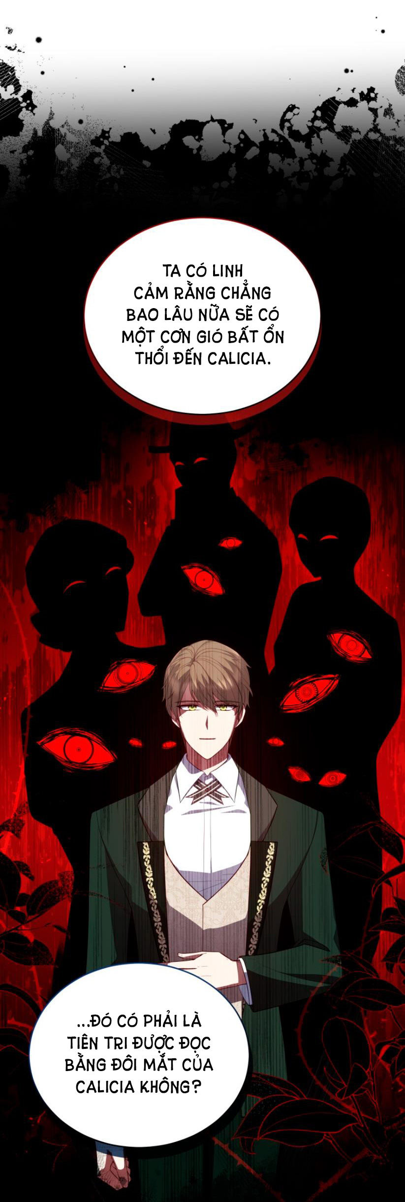 quý cô không thể tiếp cận chapter 81.2 7