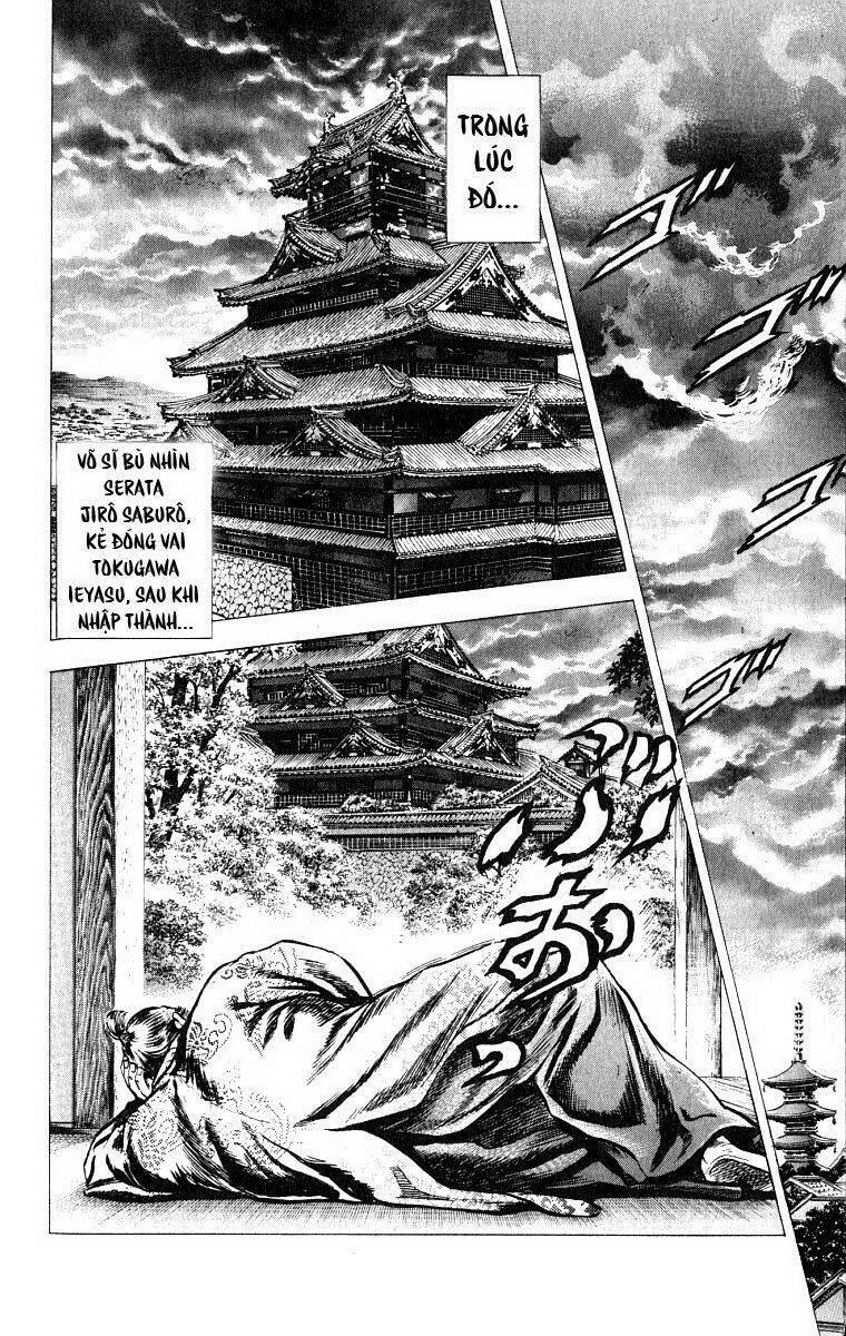 sakon chapter 5 14