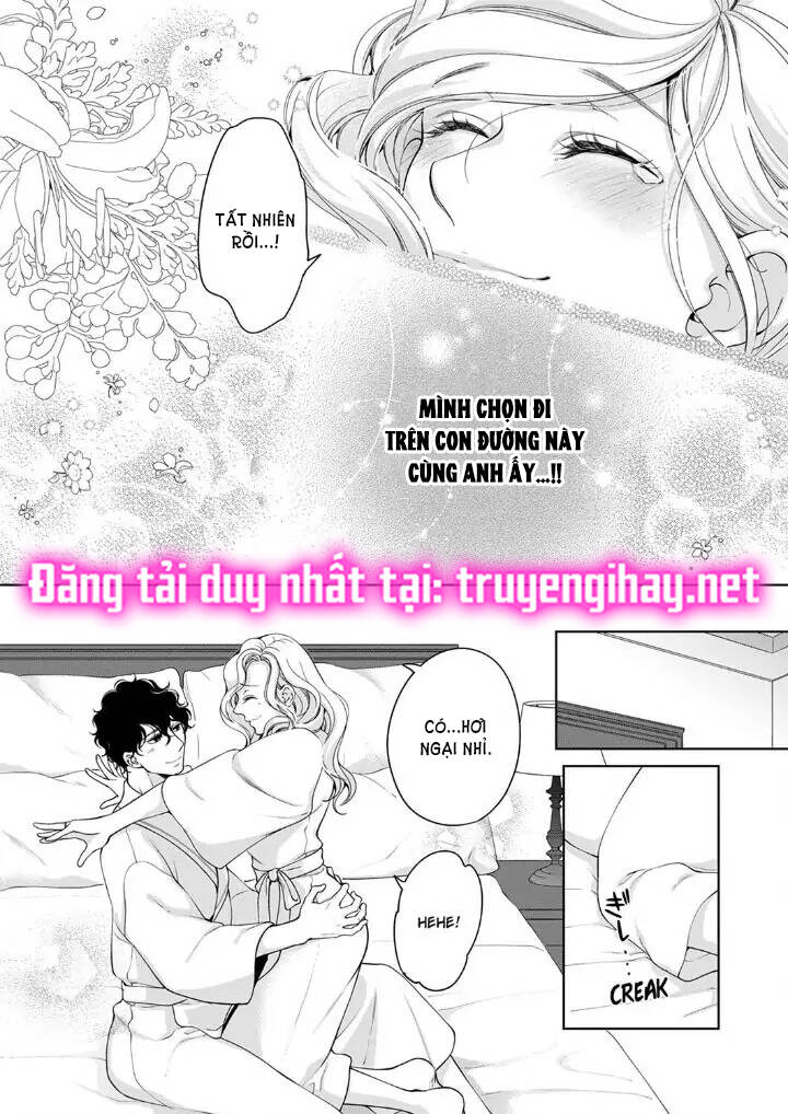 omae no subete wo daki tsukusu chapter 91 12