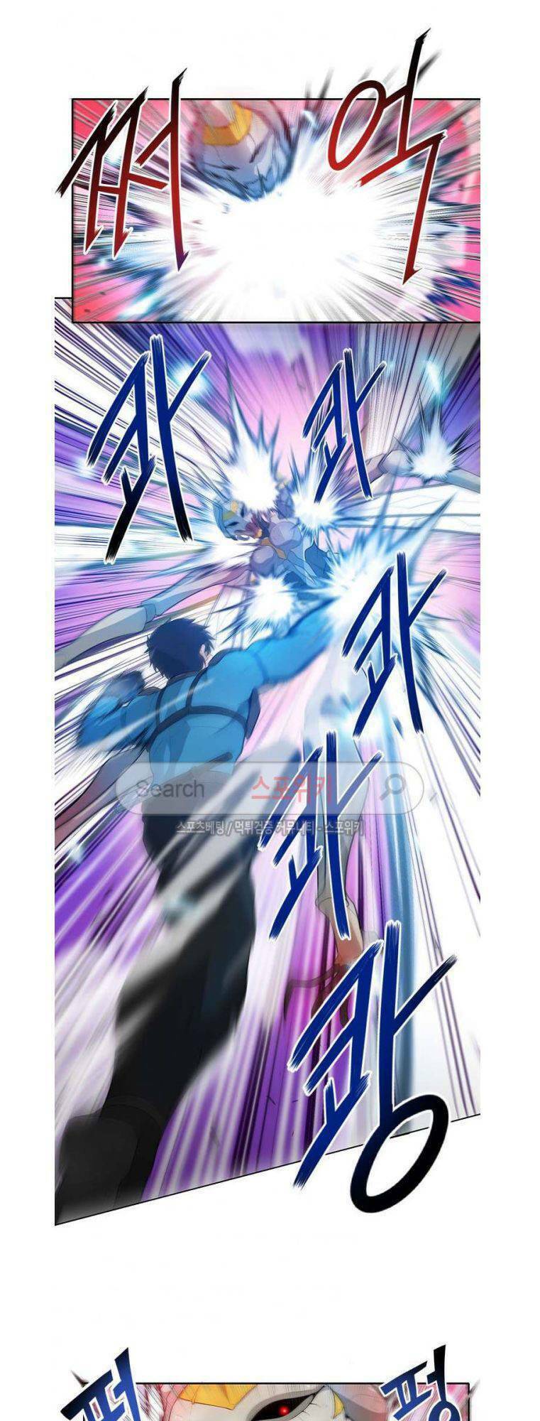 tôi tự động săn một mình chapter 16 7