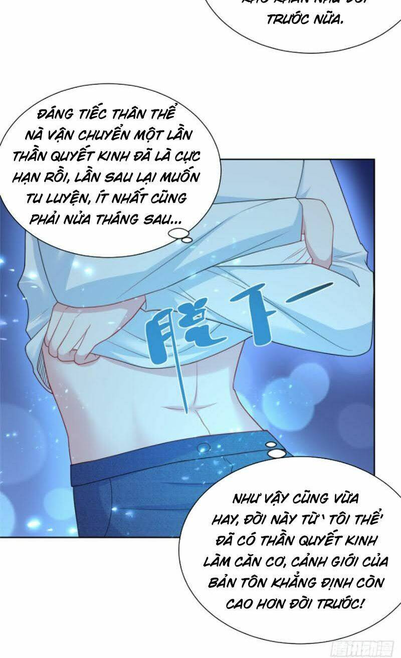 trùng sinh chi thần đế quy lai chapter 13 24