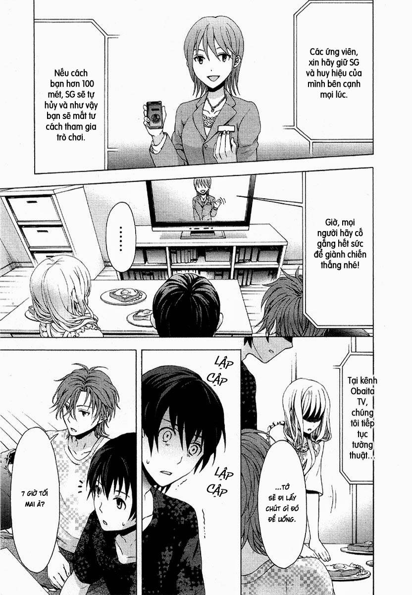 savanna game: the comic manga chapter 7 6