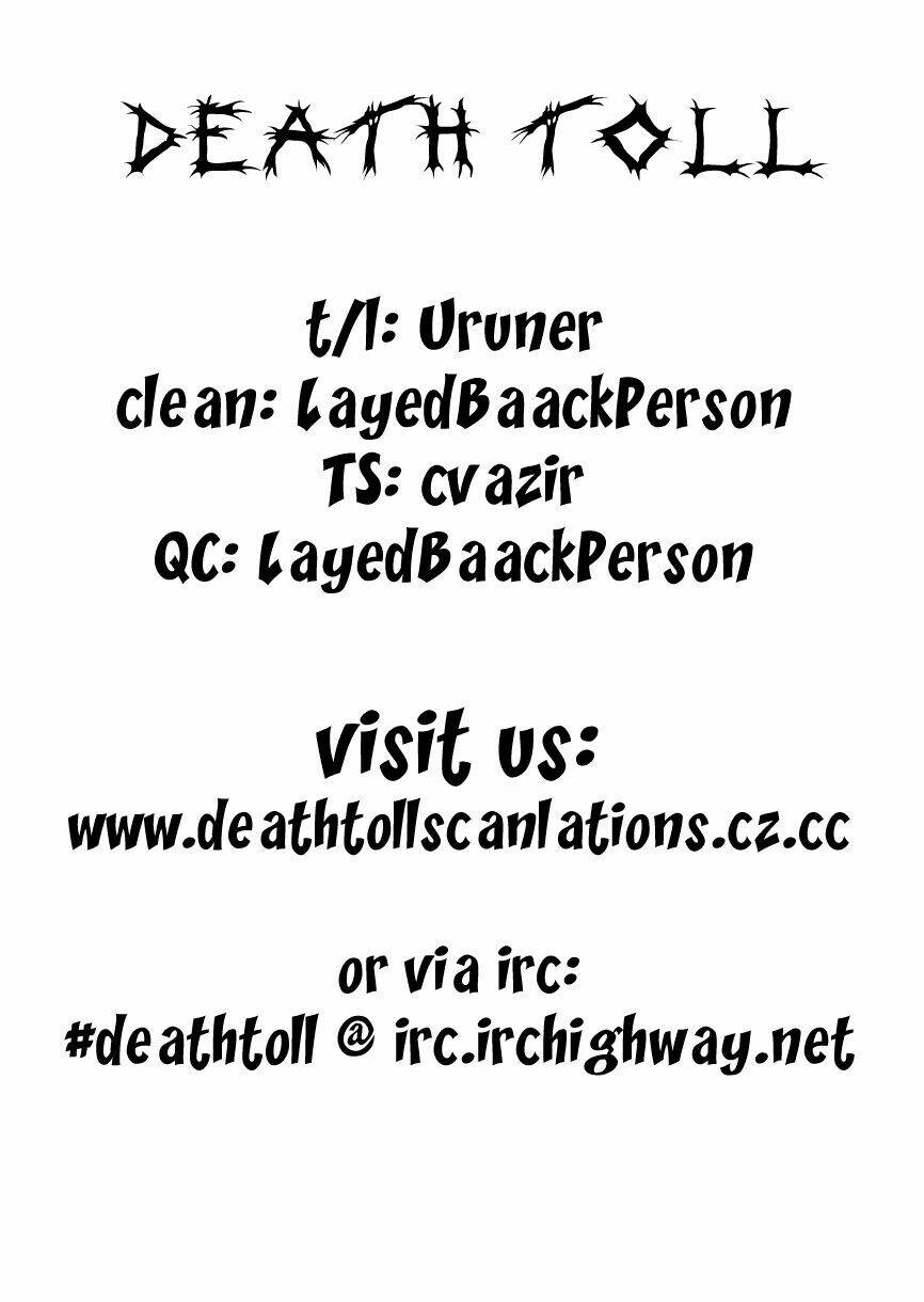 cradle of monsters chapter 15 28