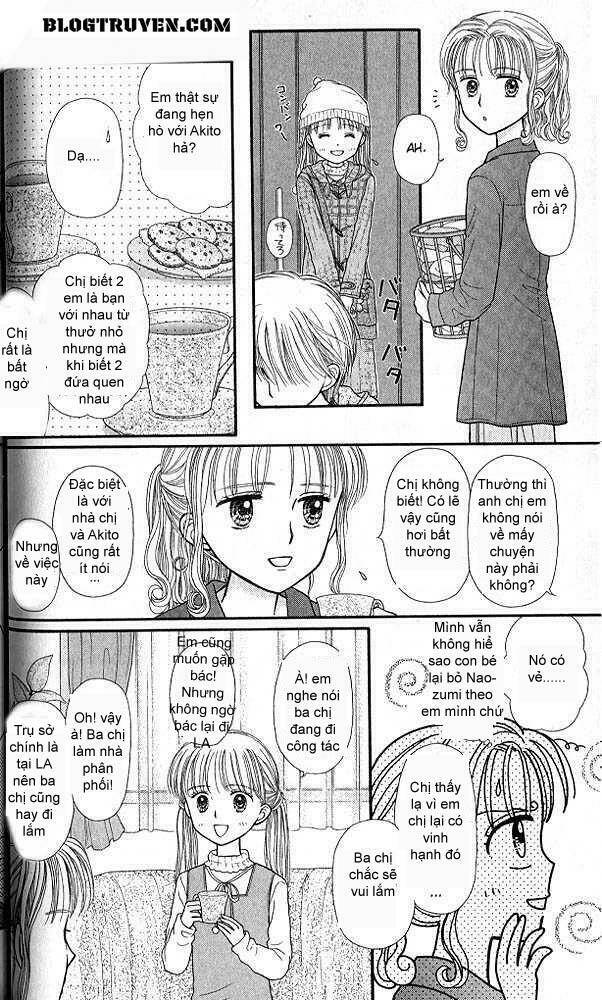 kodomo no omocha chapter 42 24