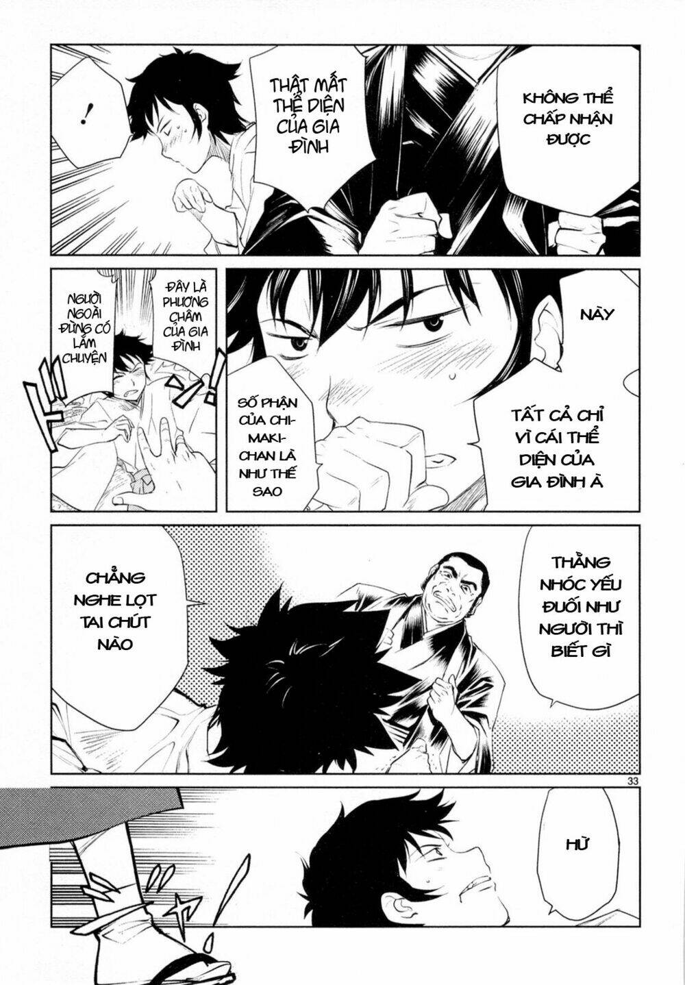 miko to kagaku no uso happyakuman chapter 2 33