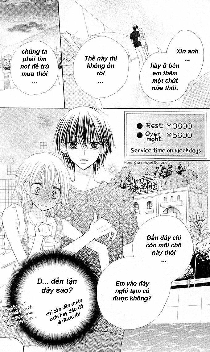 gyutto shite chuu chapter 1 24