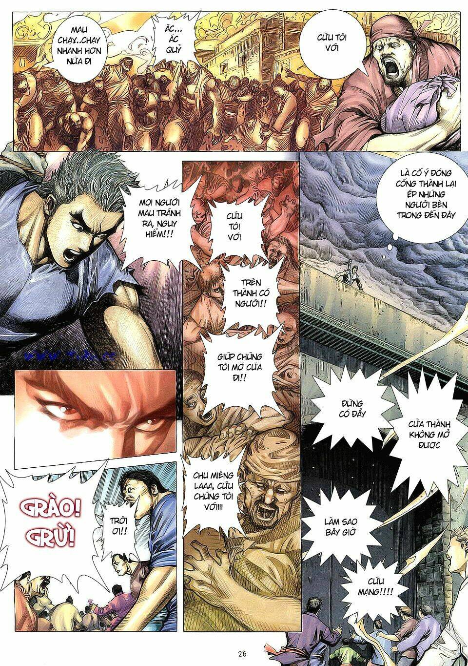 chiến thần ký chapter 4 26