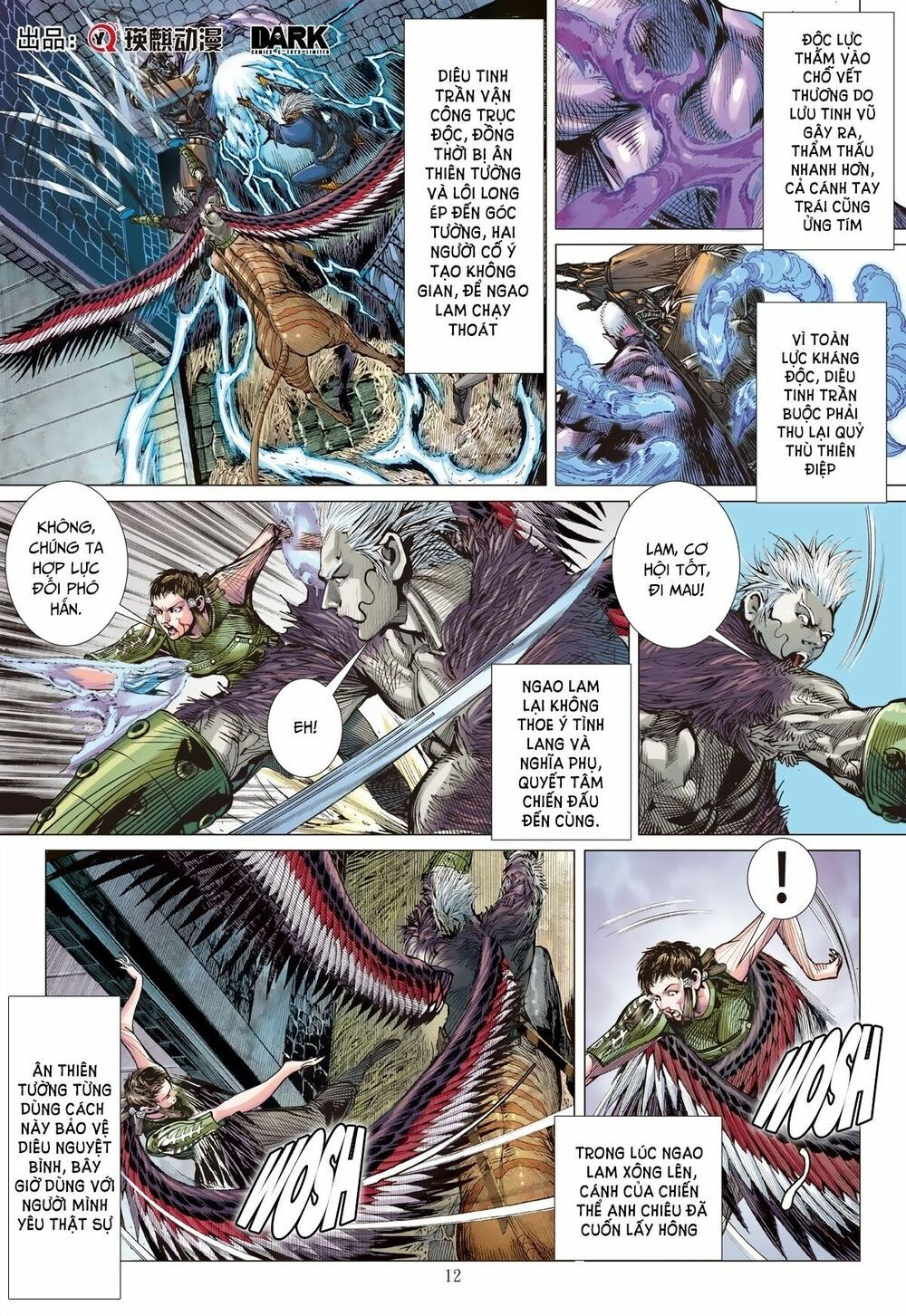 sơn hải kinh truyện chapter 146 10