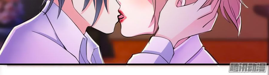 watashi wo hitorijime ni shite chapter 15 15