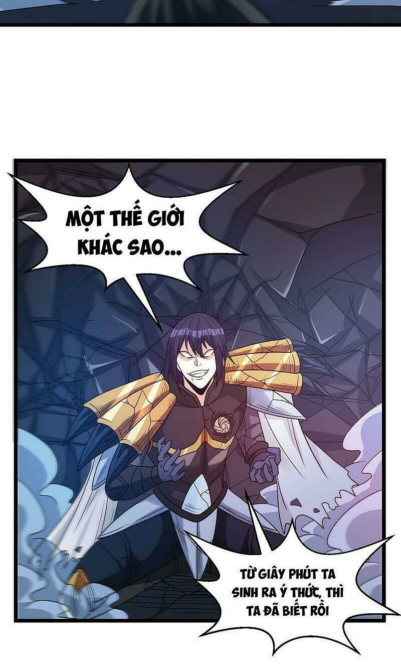 kiếm vũ chapter 127 32