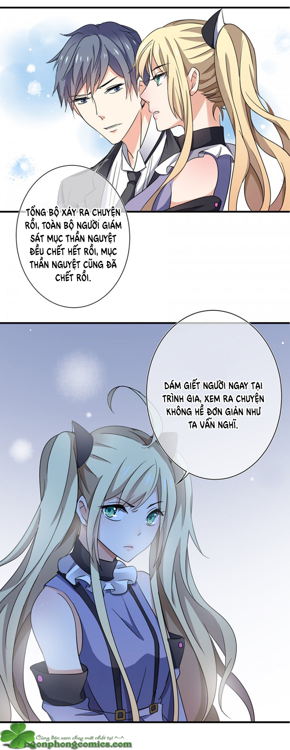 nhật ký dạy dỗ của gia tộc đáng yêu chapter 23 26