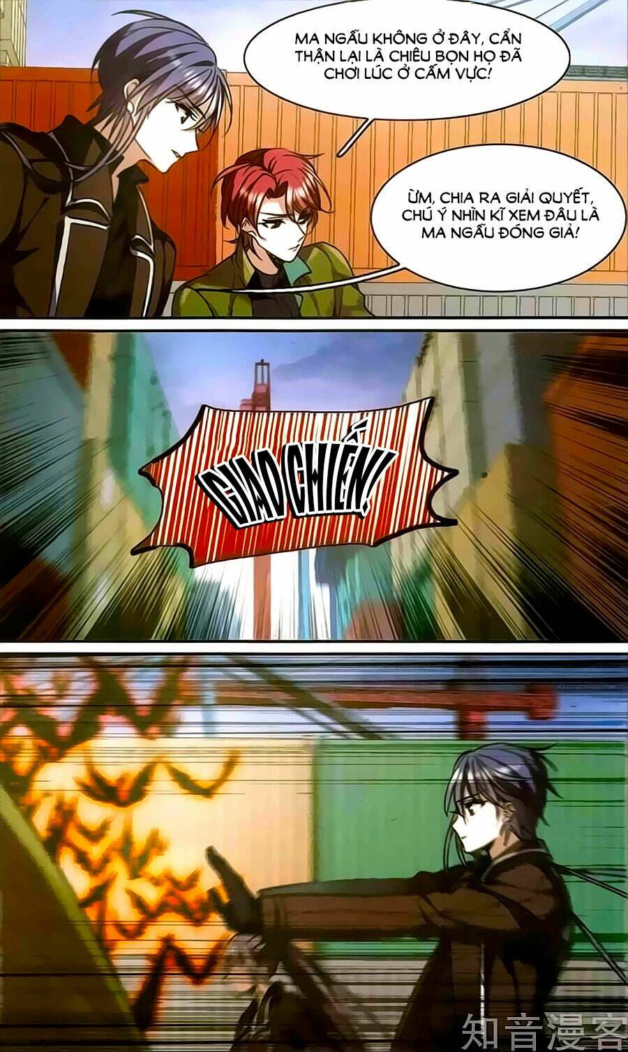 huyết tộc cấm vực chapter 115.1 10