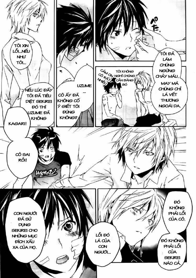 sekirei chapter 111 11