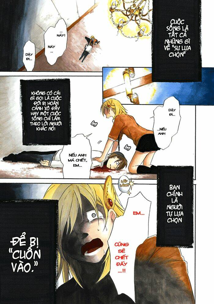 torikago no tsugai chapter 1.1 5