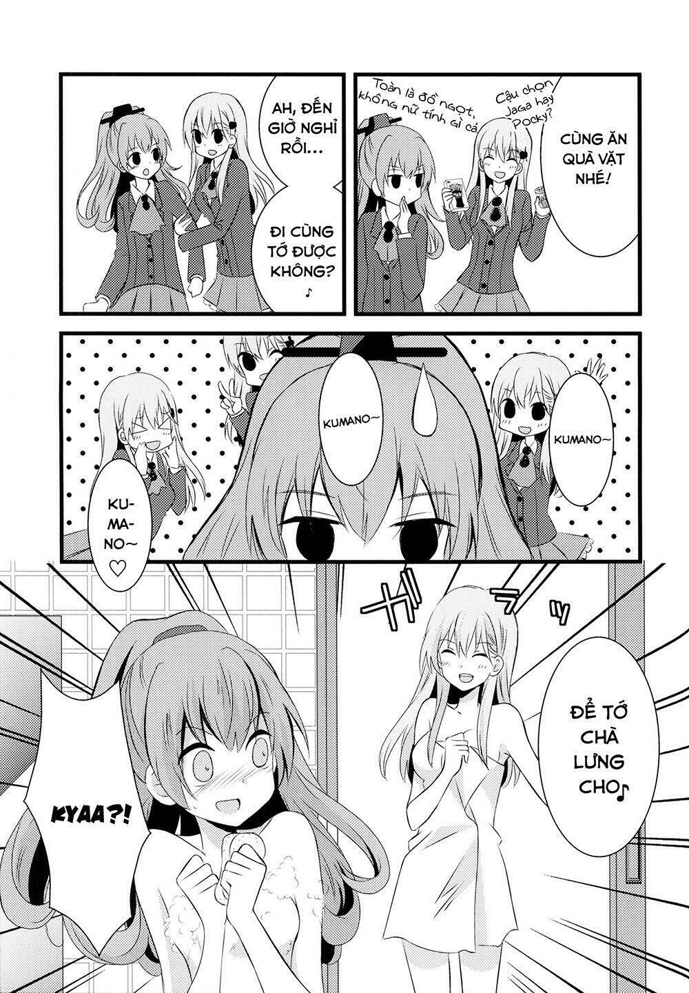 [kantai collection][kumano x suzuya] suzukuma! chapter 2 4