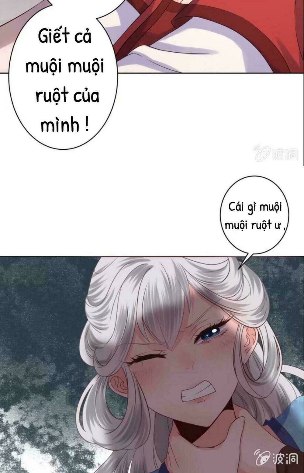 theo đuổi hoàng tử quá khó a~ chapter 20 14