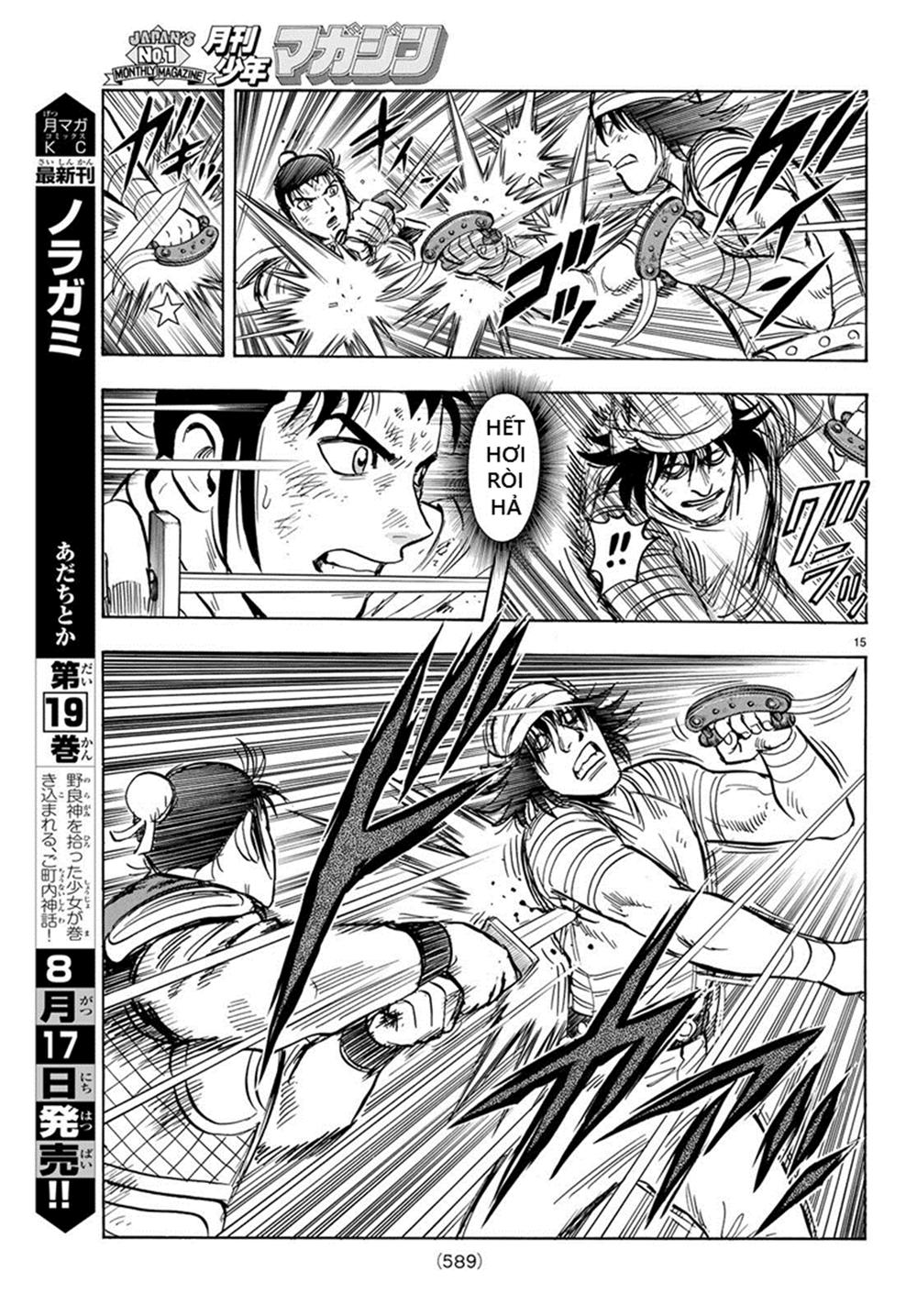 hoàng phi hồng phần 4 chapter 140 16