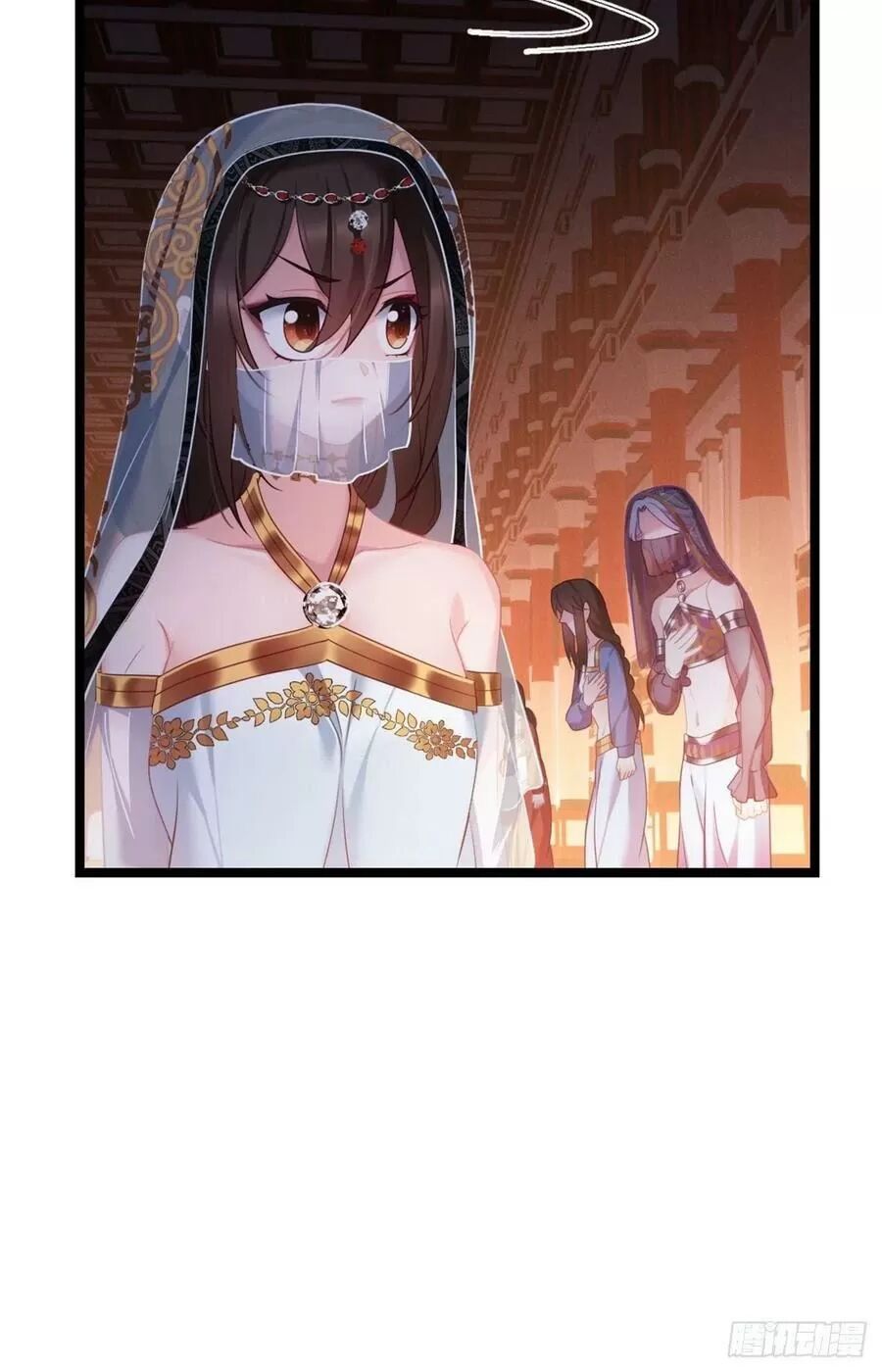 ta mới không gả cho hoàng tử phản diện chapter 47 25