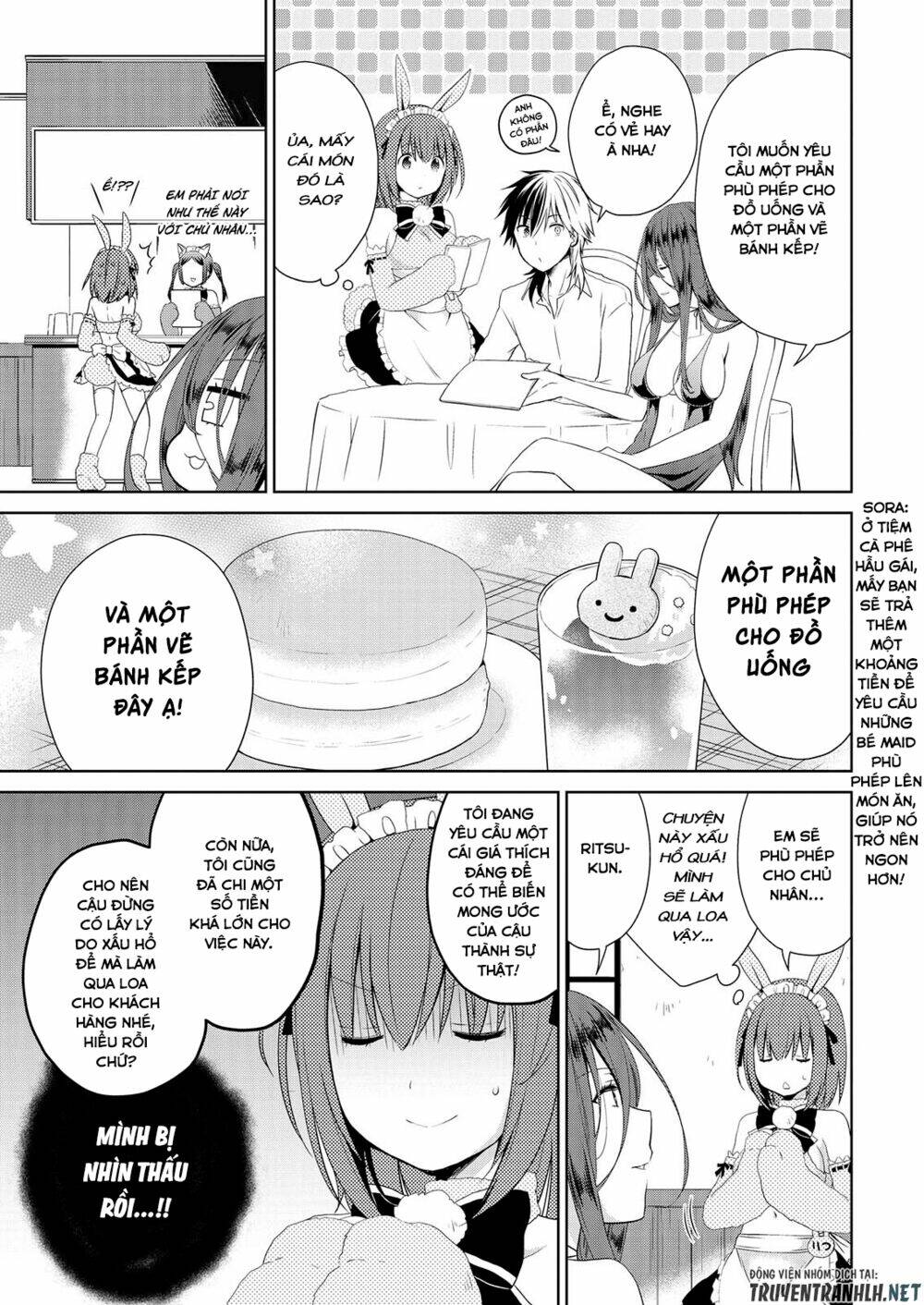 asmodeus wa akiramenai chapter 45 20