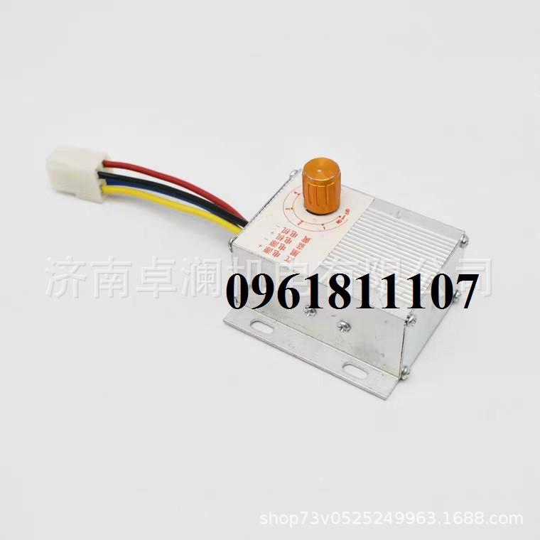 Bộ điều tốc motor giảm tốc 12V 250W