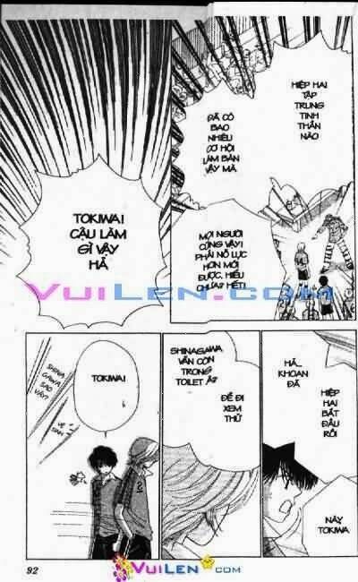 alo dr.rin chapter 4 93