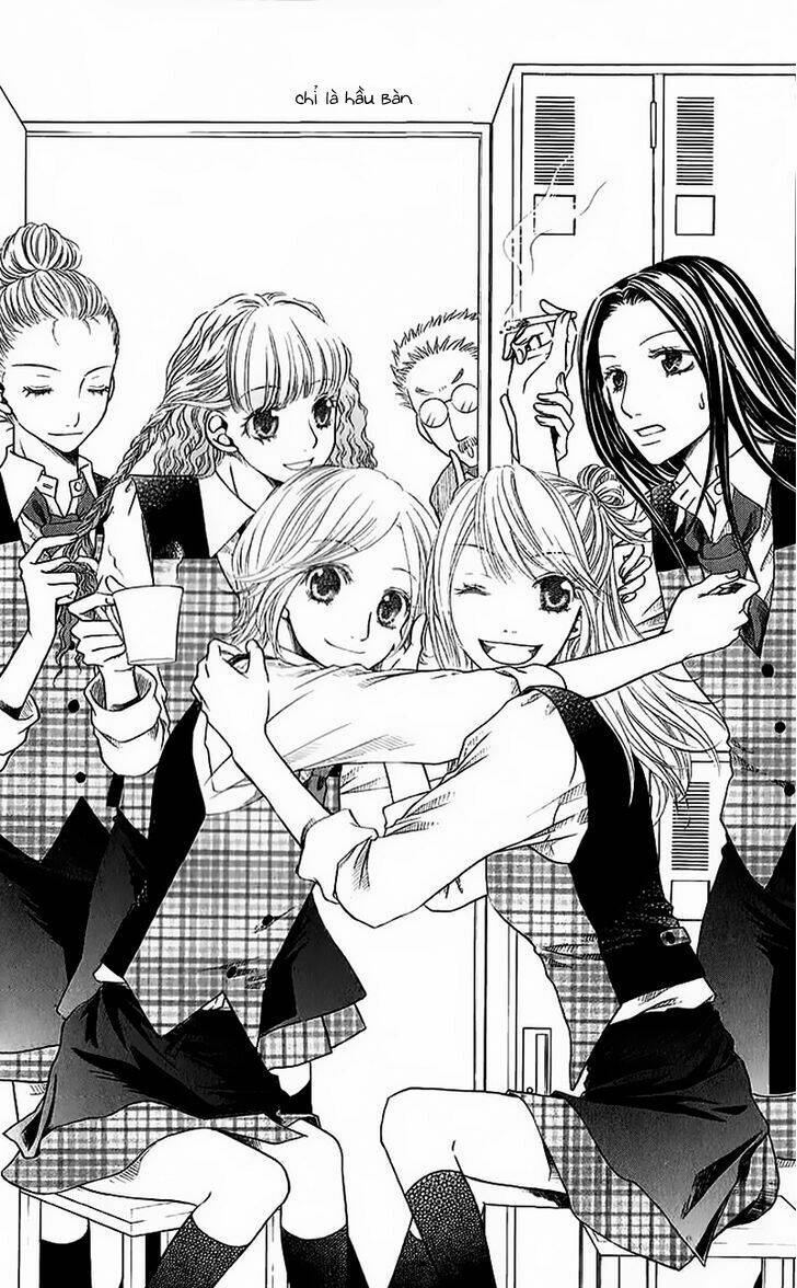 kare ga cafe ni iru no nara chapter 4 32