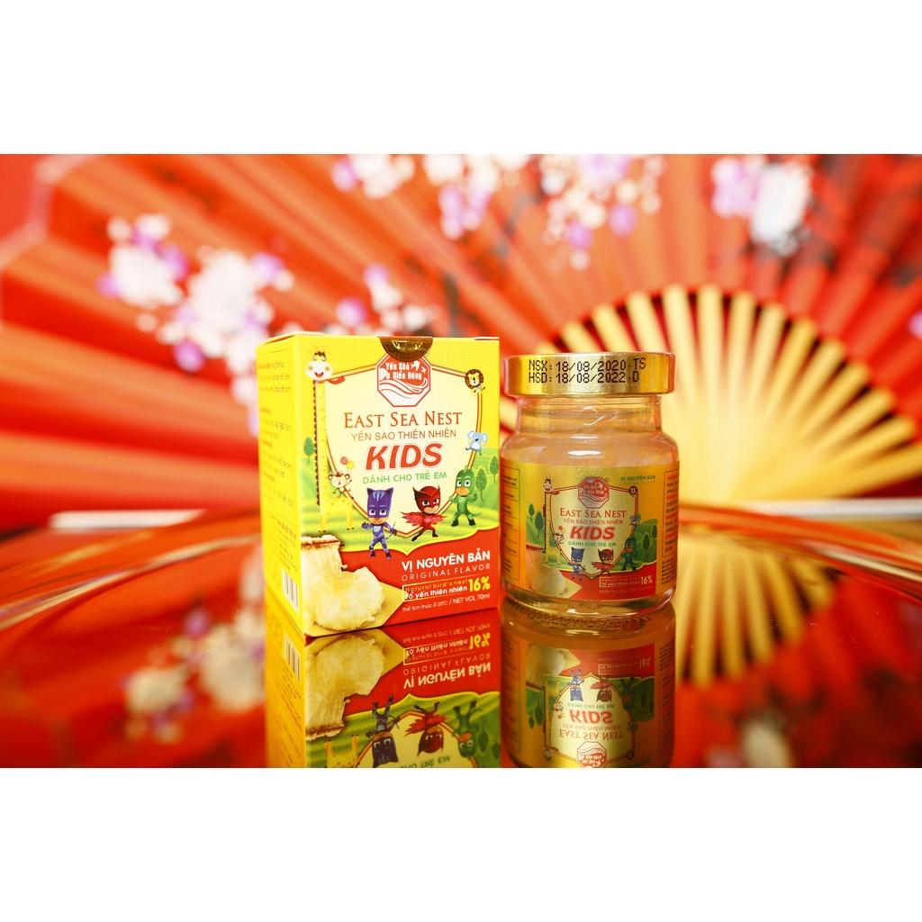 Yến Chưng Sẵn For Kids YẾN SÀO BIỂN ĐÔNG EAST SEA NEST hủ 70ml