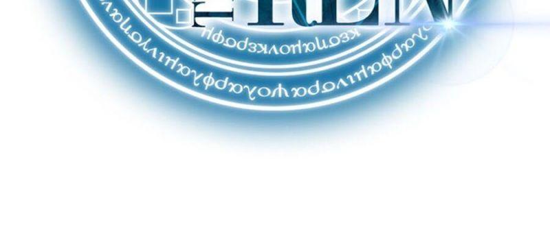 vượt qua giới hạn chapter 52 100