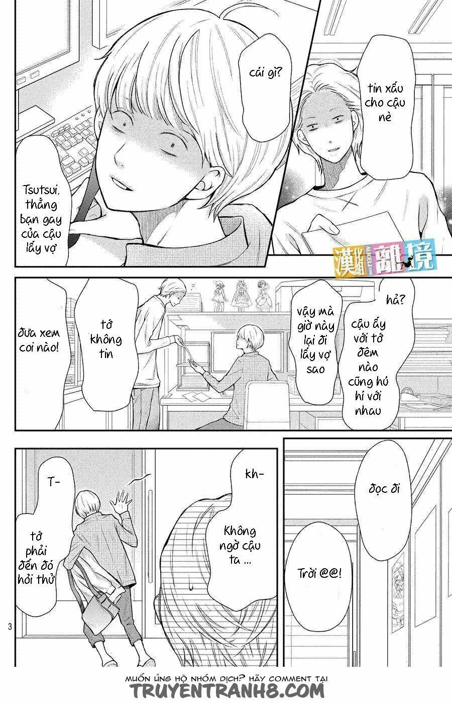 3d kanojo - bạn gái 3d chapter 42.5 14