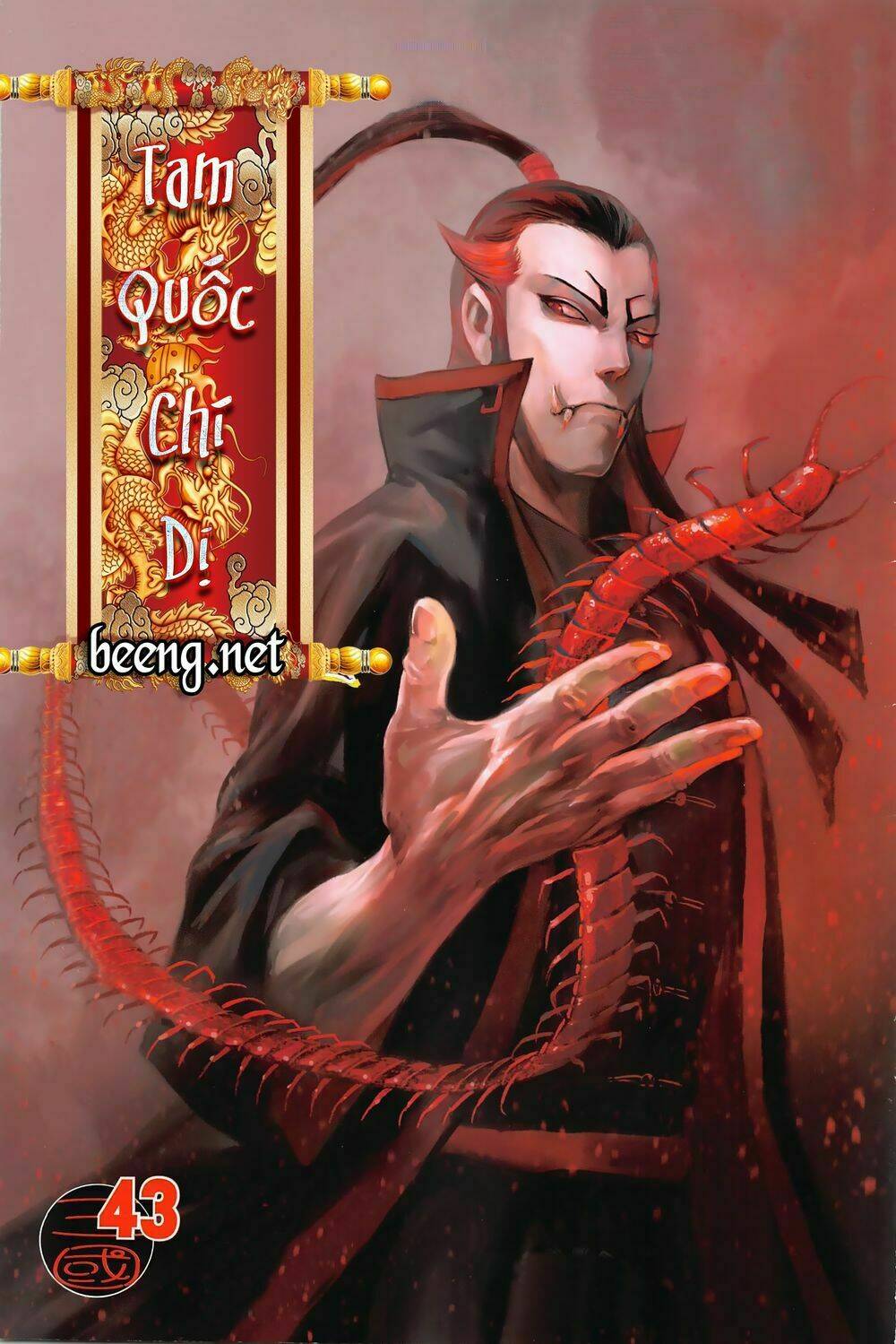tam quốc chí dị chapter 43.1 1