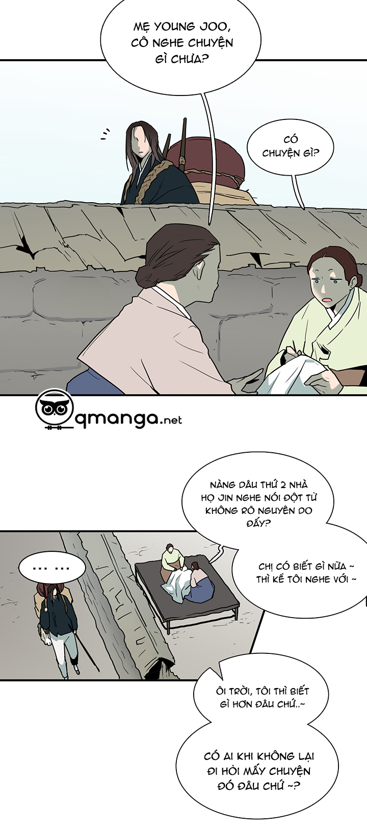 dear door chapter 63 28