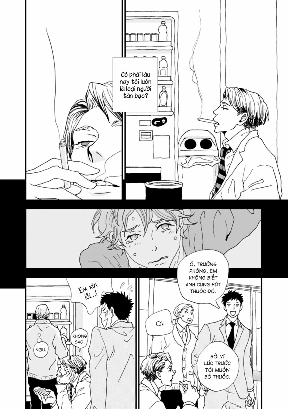 the trigger chapter 2 5